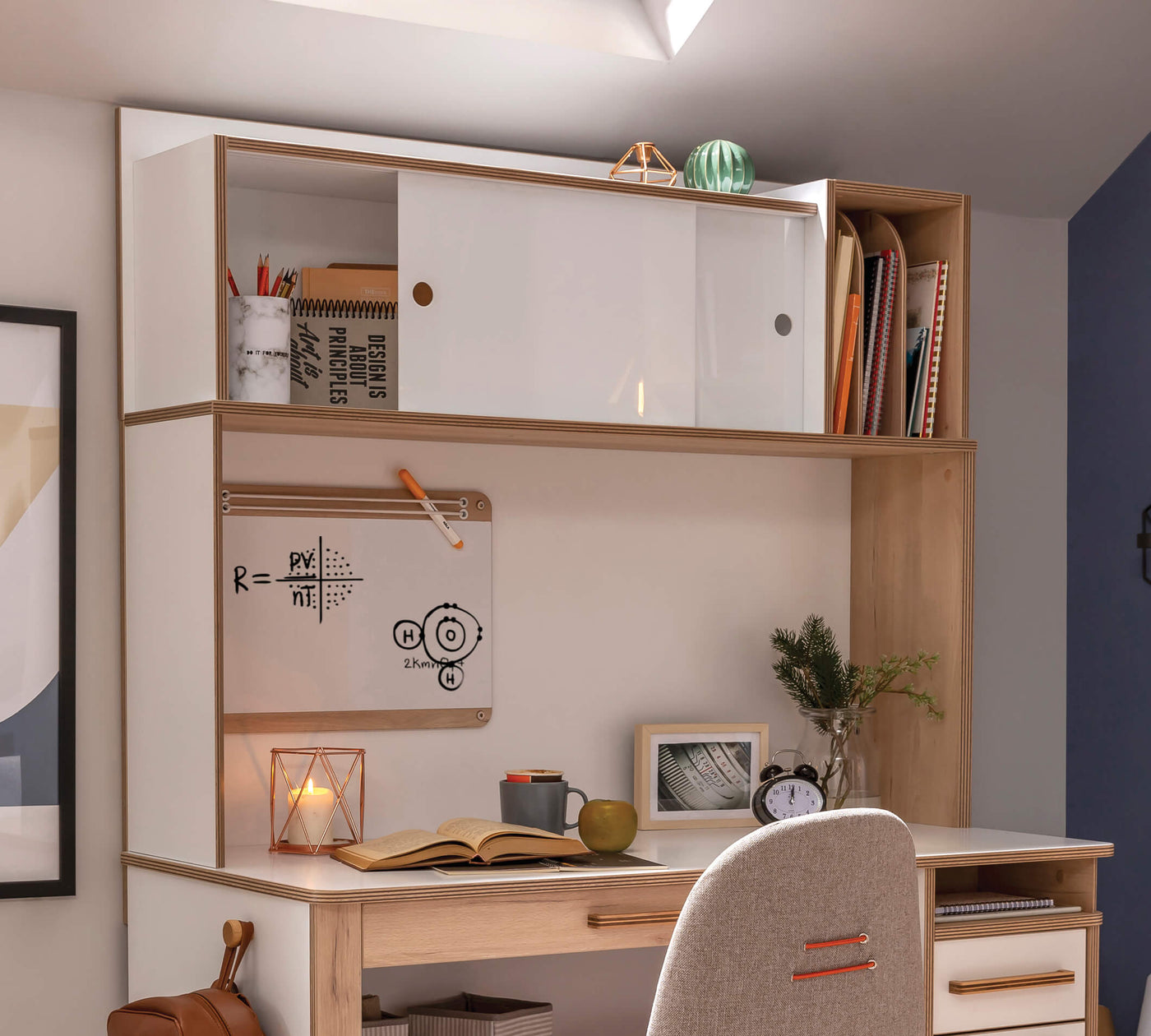 Modera وحدة أرفف حجم صغير