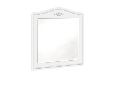 Selena Grey Dresser Mirror
