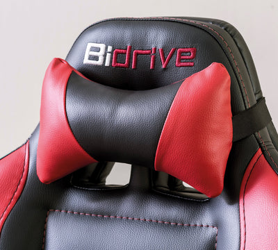 Bidrive كرسي